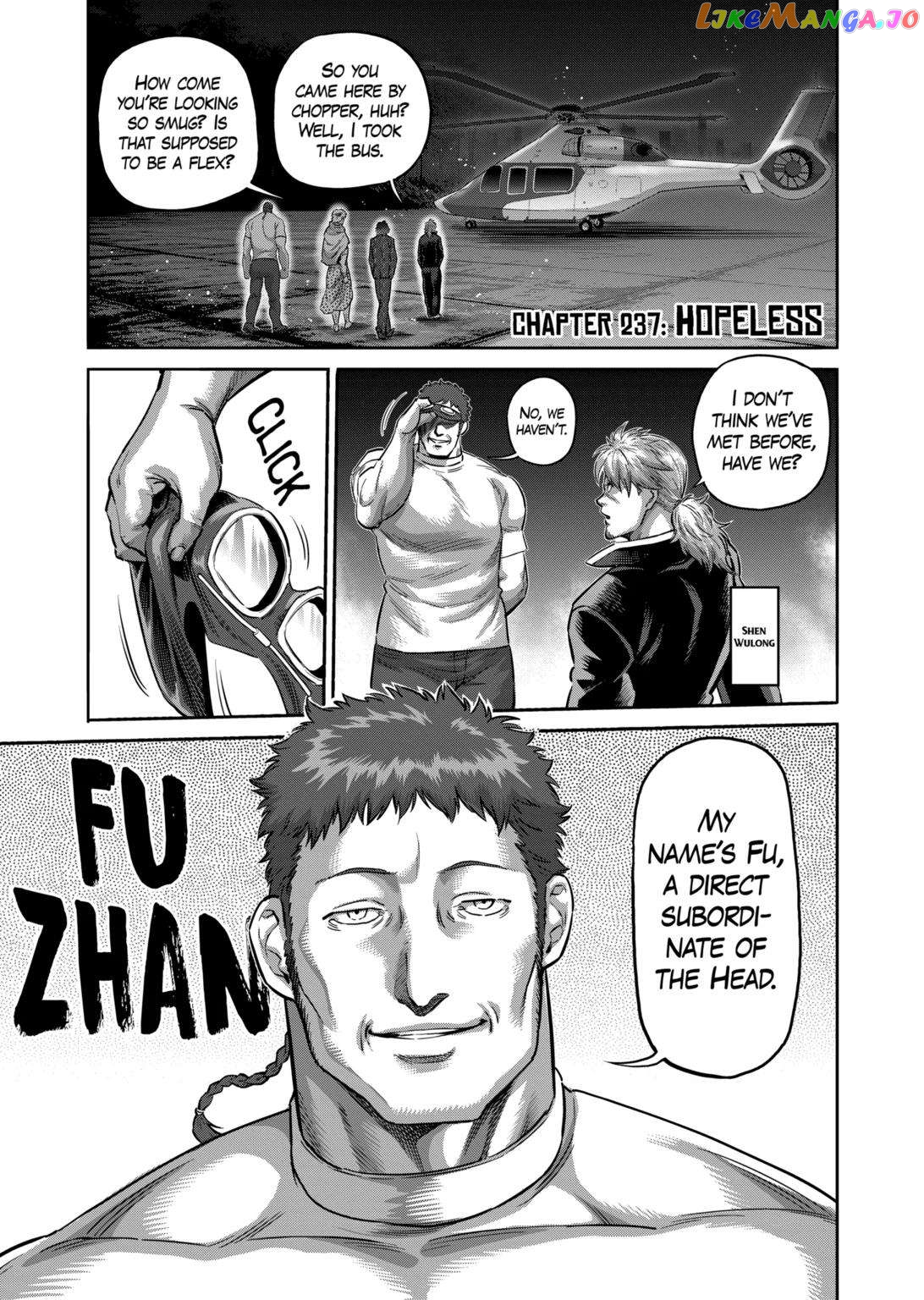 Kengan Omega Chapter 237 image 01